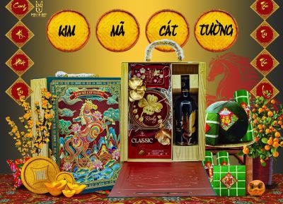 Kim Mã Cát Tường